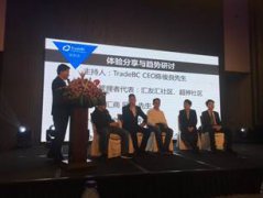 舞美设计：从而实现简单投资理财