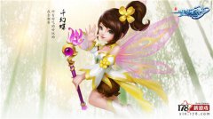 企业活动策划：玩家可以在游戏中