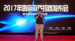 高端活动策划：VR实景体验实体店届