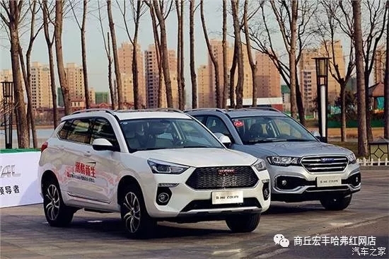 舞美设计：百公里6.8L的油耗表现及百公里加速9.7秒的优异成绩