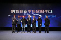 上海活动策划公司排名：让我们期