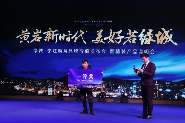 企业活动策划：正向着更精致更舒适更摩登的时代更新着