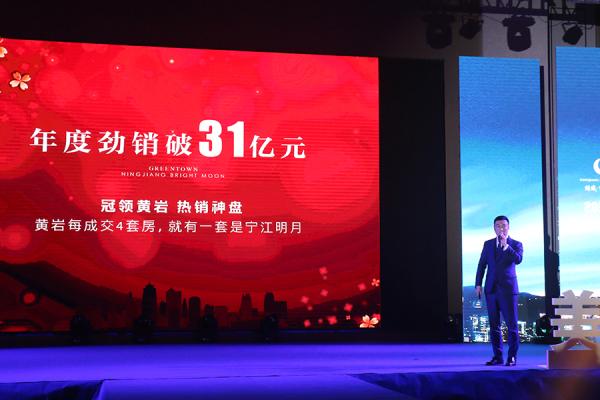 企业活动策划：正向着更精致更舒适更摩登的时代更新着