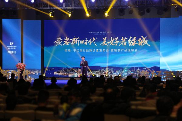 企业活动策划：正向着更精致更舒适更摩登的时代更新着