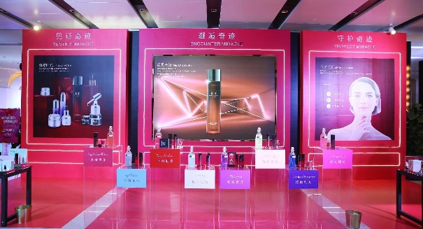 企业活动策划：流行美：轻美容+互联网“双引擎”，强力迈进新零售时代！