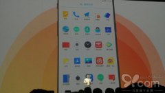<b>活动公司：并且一加5还有8GB内存的</b>
