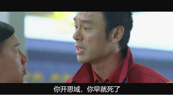 车圈:还买什么思域？加钱上宝马准没错！