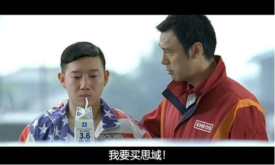 车圈:还买什么思域？加钱上宝马准没错！