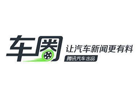 车圈：吉利年销量破百万 接下来就要上天了！