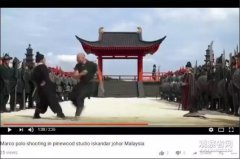 年会活动策划：” 马来西亚皇家警