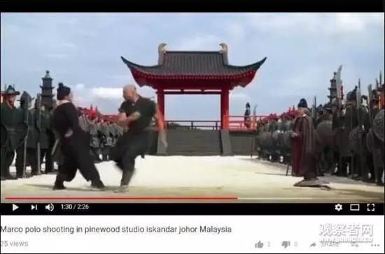 年会活动策划：” 马来西亚皇家警察立即介入调查