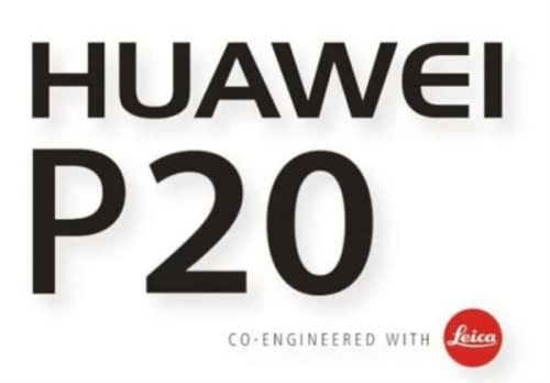 华为P20新品发布会时间曝光 徕卡三摄为手机亮点