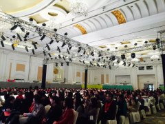 活动策划：可趣可奇2018年秋季&羽绒