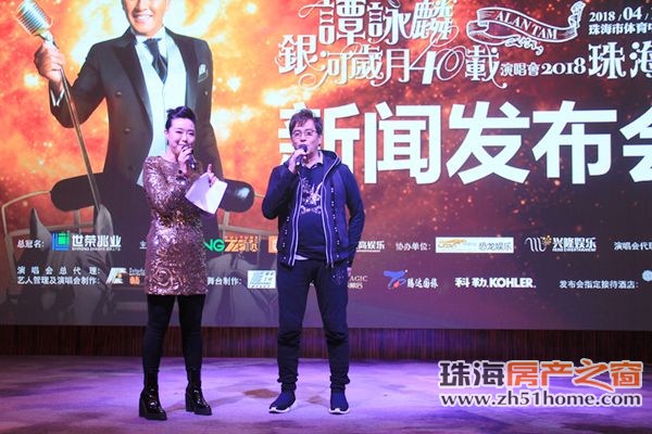 年会策划：谭校长发行的专辑超过130张