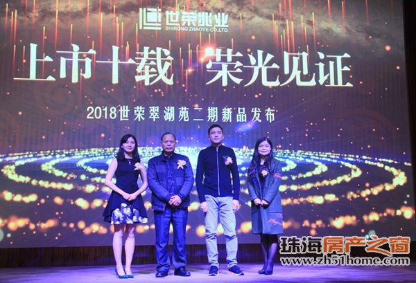 年会策划：谭校长发行的专辑超过130张
