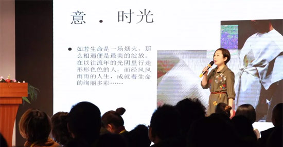 公关活动策划：而经风风雨雨的人生