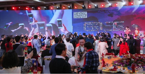 年会策划：荣耀2018 国玉金福VIP年度盛典暨新品发布会耀世启航!