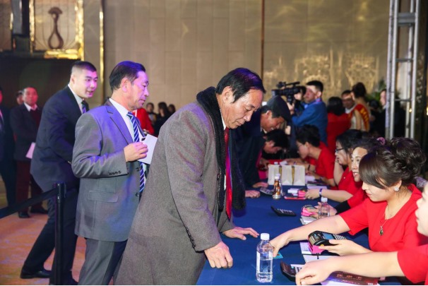 年会策划：荣耀2018 国玉金福VIP年度盛典暨新品发布会耀世启航!