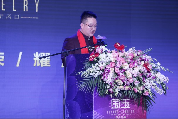 年会策划：荣耀2018 国玉金福VIP年度盛典暨新品发布会耀世启航!