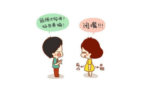 上海公关公司： 预计国行发布会将在4月举办