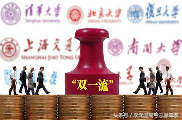 上海公关公司： 预计国行发布会将在4月举办