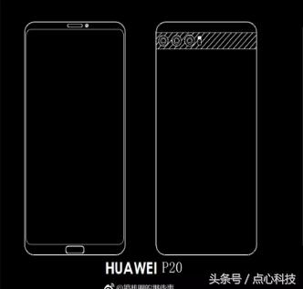 华为P20发布会时间确定，已通知国外媒体