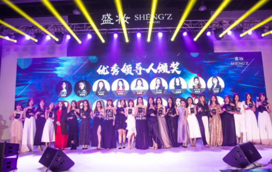企业活动策划：他也是爱即品牌忠实粉丝同时是 hair coner 香港星级沙龙长期客户 