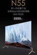 服装发布会策划：公众期待已久的