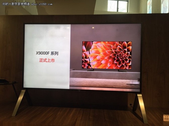 X9000F等系列电视新品搭载了索尼诸多独家黑科技，X9000F系列并非是对上一代电视的简单升级，而是从图像处理芯片到美学设计进行了全方位的升级。