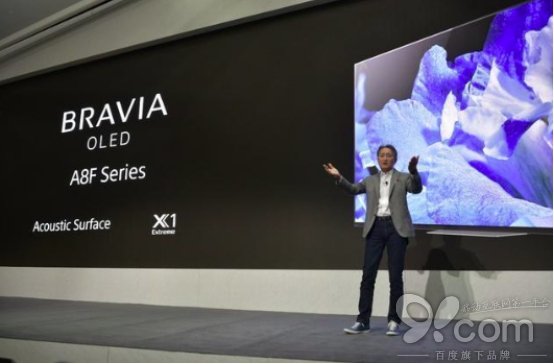 服装发布会策划：索尼新品OLED电视A8F采用全新设计
