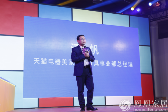 活动策划：全友家居发布了潮流新品Lefa