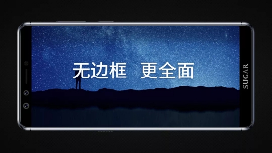IMG_257 公关活动策划: AI语音助手——糖果语音糖果S11还配备了AI语音助手——糖果语音