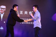 活动策划：同时在女性游戏品类里