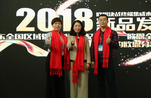 上海公关公司：邀约了全国各地500多名新老客户参加