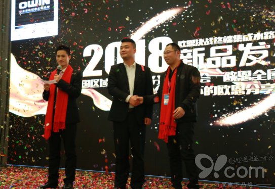 上海公关公司：邀约了全国各地500多名新老客户参加
