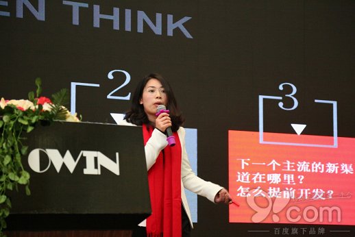 上海公关公司：邀约了全国各地500多名新老客户参加