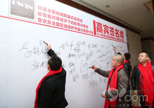 上海公关公司：邀约了全国各地500多名新老客户参加