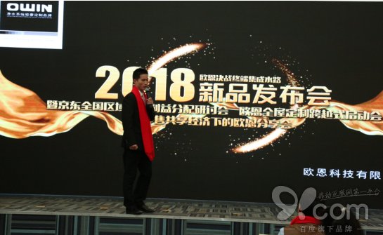 上海公关公司：邀约了全国各地500多名新老客户参加