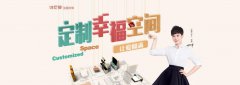 服装发布会策划：大批社会媒体亦