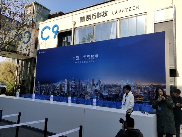 公关活动策划： 全屏取景框 对于中度用户来说