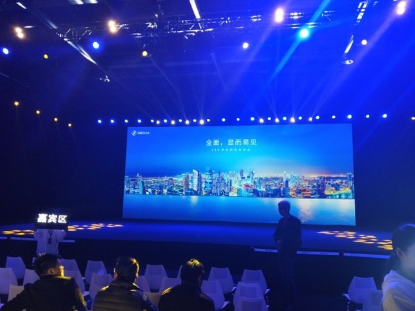 公关活动策划： 全屏取景框 对于中度用户来说