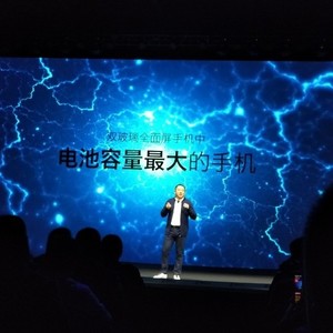 公关活动策划： 全屏取景框 对于中度用户来说