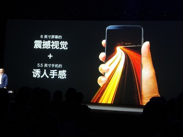 公关活动策划： 全屏取景框 对于中度用户来说