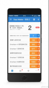公关公司：一直播全程记录锤子新
