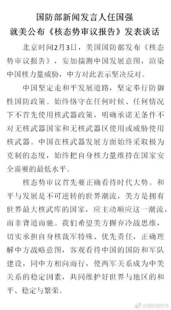 大型活动策划：始终恪守在任何时候、任何情况下不首先使用核武器政策