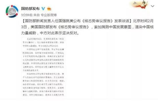 大型活动策划：始终恪守在任何时候、任何情况下不首先使用核武器政策