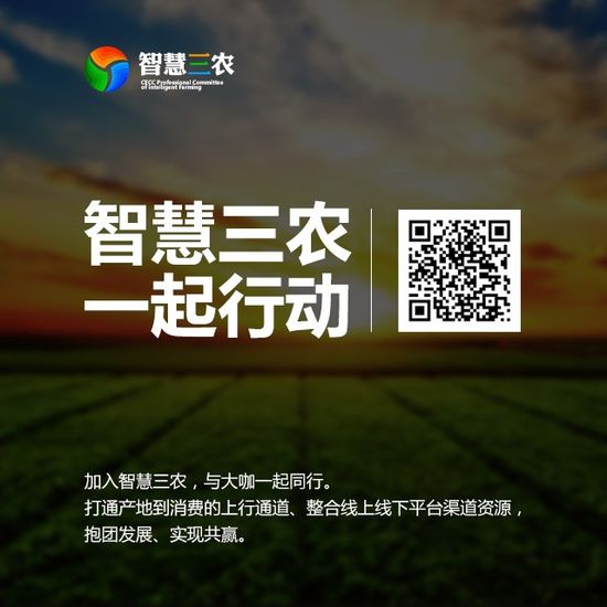 上海公关公司：亿邦动力网消息