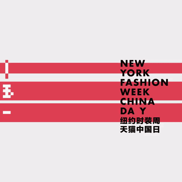 上海活动策划公司：CLOT现阶段并没有发展批发业务