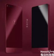活动策划公司：处理器方面拥有两
