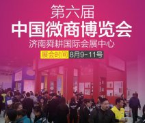 活动策划公司：通过两年多时间的